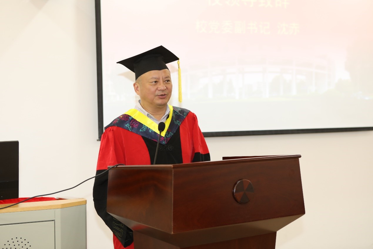 校党委副书记沈赤发表讲话 校党委副书记沈赤发表讲话